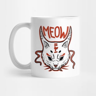 Hannya Cat Mug